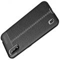 Litchi Grain Leather Силиконовый Накладка Чехол для Samsung Galaxy M01 с Текстурой Кожа Черный
