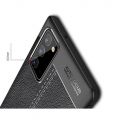 Litchi Grain Leather Силиконовый Накладка Чехол для Samsung Galaxy Note 20 с Текстурой Кожа Черный