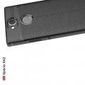 Litchi Grain Leather Силиконовый Накладка Чехол для Sony Xperia XA2 с Текстурой Кожа Черный