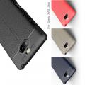 Litchi Grain Leather Силиконовый Накладка Чехол для Sony Xperia 10 Plus с Текстурой Кожа Серый
