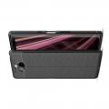 Litchi Grain Leather Силиконовый Накладка Чехол для Sony Xperia 10 Plus с Текстурой Кожа Черный