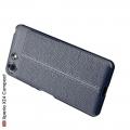 Litchi Grain Leather Силиконовый Накладка Чехол для Sony Xperia XZ4 Compact с Текстурой Кожа Синий