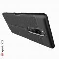 Litchi Grain Leather Силиконовый Накладка Чехол для Sony Xperia 1 с Текстурой Кожа Черный