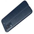 Litchi Grain Leather Силиконовый Накладка Чехол для Vivo v21 с Текстурой Кожа Синий