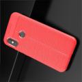 Litchi Grain Leather Силиконовый Накладка Чехол для Xiaomi Mi A2 Lite / Redmi 6 Pro с Текстурой Кожа Коралловый