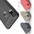 Litchi Grain Leather Силиконовый Накладка Чехол для Xiaomi Mi Mix 3 с Текстурой Кожа Синий