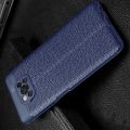 Litchi Grain Leather Силиконовый Накладка Чехол для Xiaomi Poco X3 NFC с Текстурой Кожа Синий