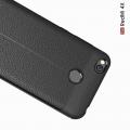 Litchi Grain Leather Силиконовый Накладка Чехол для Xiaomi Redmi 4X с Текстурой Кожа Черный