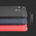 Litchi Grain Leather Силиконовый Накладка Чехол для Xiaomi Redmi 7 с Текстурой Кожа Коралловый