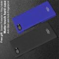 Матовый Пластиковый IMAK Finger чехол для BlackBerry KEY2 С Держателем Кольцом Подставкой Синий + Защитная пленка для экрана