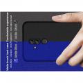 Матовый Пластиковый IMAK Finger чехол для Huawei Mate 20 Lite С Держателем Кольцом Подставкой Синий + Защитная пленка для экрана