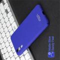 Матовый Пластиковый IMAK Finger чехол для Huawei P20 С Держателем Кольцом Подставкой Синий + Защитная пленка для экрана