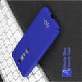 Матовый Пластиковый IMAK Finger чехол для Nokia 6.1 Plus С Держателем Кольцом Подставкой Синий + Защитная пленка для экрана