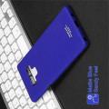 Матовый Пластиковый IMAK Finger чехол для Samsung Galaxy Note 9 С Держателем Кольцом Подставкой Синий + Защитная пленка для экрана