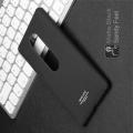 Матовый Пластиковый IMAK Finger чехол для Sony Xperia XZ2 Premium С Держателем Кольцом Подставкой Песочно-Черный + Защитная пленка для экрана