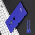 Матовый Пластиковый IMAK Finger чехол для Sony Xperia XZ3 С Держателем Кольцом Подставкой Синий + Защитная пленка для экрана