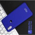Матовый Пластиковый IMAK Finger чехол для Xiaomi Mi Mix 3 С Держателем Кольцом Подставкой Синий + Защитная пленка для экрана