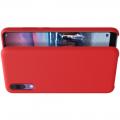 Мягкий матовый силиконовый бампер NILLKIN Flex чехол для Huawei P20 Красный