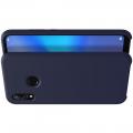 Мягкий матовый силиконовый бампер NILLKIN Flex чехол для Huawei P20 lite Синий