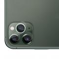 Олеофобное Закаленное Защитное Стекло на Заднюю Камеру Объектив для iPhone 11 Pro / Pro Max