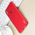 Пластиковый матовый кейс футляр IMAK Jazz чехол для Asus Zenfone Max Pro M1 ZB602KL Красный + Защитная пленка