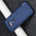 Пластиковый матовый кейс футляр IMAK Jazz чехол для HTC U12+ Синий + Защитная пленка