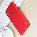 Пластиковый матовый кейс футляр IMAK Jazz чехол для Huawei Honor 8X Красный + Защитная пленка