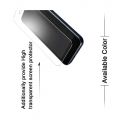 Пластиковый матовый кейс футляр IMAK Jazz чехол для Huawei P20 Pro Черный + Защитная пленка