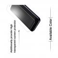 Пластиковый матовый кейс футляр IMAK Jazz чехол для Nokia 8.1 Черный + Защитная пленка