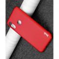 Пластиковый матовый кейс футляр IMAK Jazz чехол для Xiaomi Mi A2 Lite / Redmi 6 Pro Красный + Защитная пленка