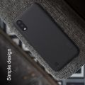Пластиковый нескользящий NILLKIN Frosted кейс чехол для Samsung Galaxy A01 Черный + подставка
