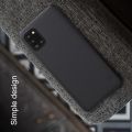 Пластиковый нескользящий NILLKIN Frosted кейс чехол для Samsung Galaxy A31 Черный + подставка