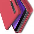Пластиковый нескользящий NILLKIN Frosted кейс чехол для Samsung Galaxy A7 2018 SM-A750 Красный + защитная пленка
