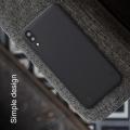 Пластиковый нескользящий NILLKIN Frosted кейс чехол для Samsung Galaxy M10 Черный + подставка