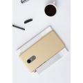 Пластиковый нескользящий NILLKIN Frosted кейс чехол для Xiaomi Redmi 5 Plus Золотой + защитная пленка