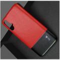 Пластиковый Жесткий Клип Кейс Футляр Искусственно Кожаный Чехол для Huawei Nova 5 Красный / Черный