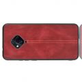Пластиковый Жесткий Клип Кейс Футляр Искусственно Кожаный Чехол для Vivo V17 Красный