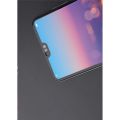 Полноразмерное Закаленное NILLKIN CP+ Черное Стекло для Huawei P20 Pro
