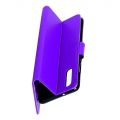 PU Кожаный Чехол Автоматическое Закрывание Подставка и Кошелёк для Samsung Galaxy A70s Фиолетовый
