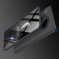 Съемный 360 GKK Матовый Жесткий Пластиковый Чехол для Huawei Mate 30 Черный