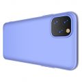 Съемный 360 GKK Матовый Жесткий Пластиковый Чехол для iPhone 11 Pro Фиолетовый