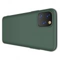 Съемный 360 GKK Матовый Жесткий Пластиковый Чехол для iPhone 11 Pro Max Зеленый