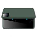 Съемный 360 GKK Матовый Жесткий Пластиковый Чехол для iPhone 11 Pro Зеленый
