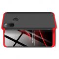 Съемный 360 GKK Матовый Жесткий Пластиковый Чехол для Samsung Galaxy M30s Красный / Черный