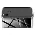 Съемный 360 GKK Матовый Жесткий Пластиковый Чехол для Samsung Galaxy M30s Серебряный / Черный