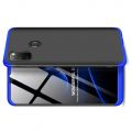 Съемный 360 GKK Матовый Жесткий Пластиковый Чехол для Samsung Galaxy M30s Синий / Черный