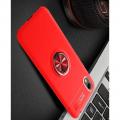Силиконовый Чехол для Магнитного Держателя с Кольцом для Пальца Подставкой для Huawei Honor 8S / Y5 2019	 Красный