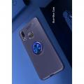 Силиконовый Чехол для Магнитного Держателя с Кольцом для Пальца Подставкой для Huawei P smart+ / Nova 3i Синий