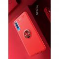 Силиконовый Чехол для Магнитного Держателя с Кольцом для Пальца Подставкой для Samsung Galaxy A7 2018 SM-A750 Красный