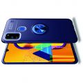 Силиконовый Чехол для Магнитного Держателя с Кольцом для Пальца Подставкой для Samsung Galaxy M30s Синий